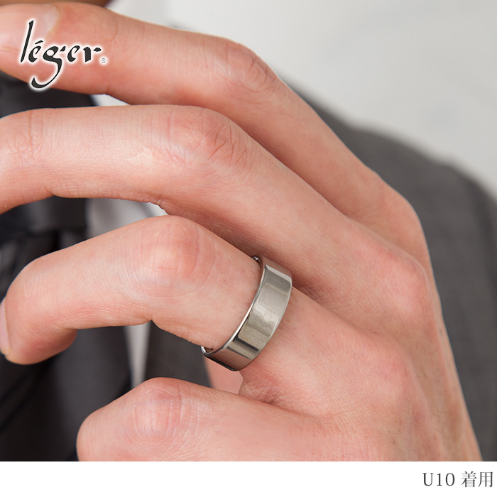 【20%OFFクーポン配布】 リング 指輪 チタン 平打ち 6.5mm幅 名入れ可能 メンズ レディース シンプル 金属アレルギー U10 | leger | 03