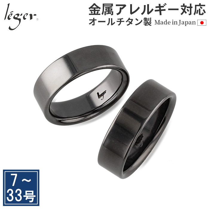 yAO w `^ O[ ł 6.5mm \ }bWO Y fB[X { AM[ U10Gpair WG WF leger