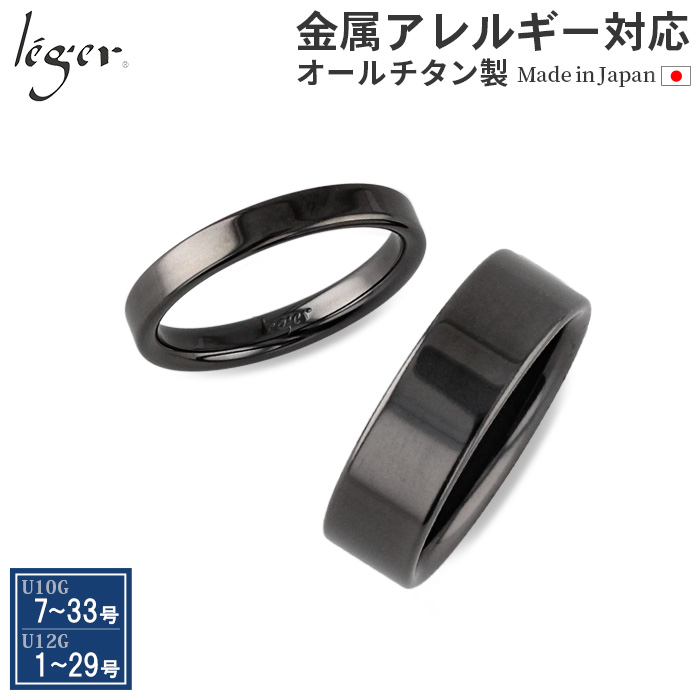 yAO w `^ O[ ł 3mm 6.5mm \ }bWO { AM[ U10GU12Gpair WG WF leger