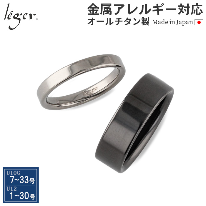 yAO w `^ O[ ł 3mm 6.5mm \ }bWO { AM[ U10GU12pair WG WF leger