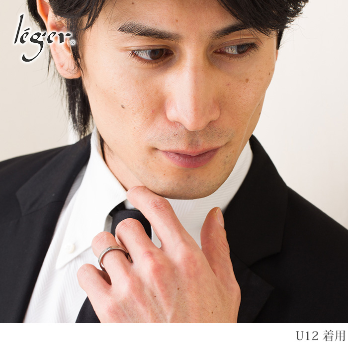 【20%OFFクーポン配布】 リング 指輪 チタン 平打ち 3mm幅 名入れ可能 メンズ レディース シンプル 金属アレルギー U12 | leger | 04