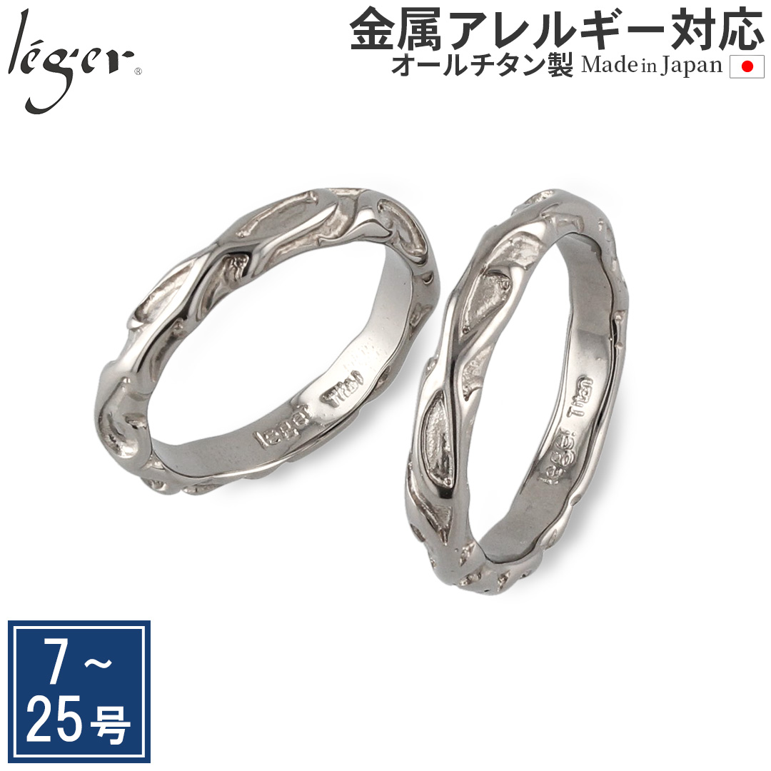 yAO w `^  AxXN \ }bWO AM[Ή { Y fB[X Jbv U21pair WG WF leger