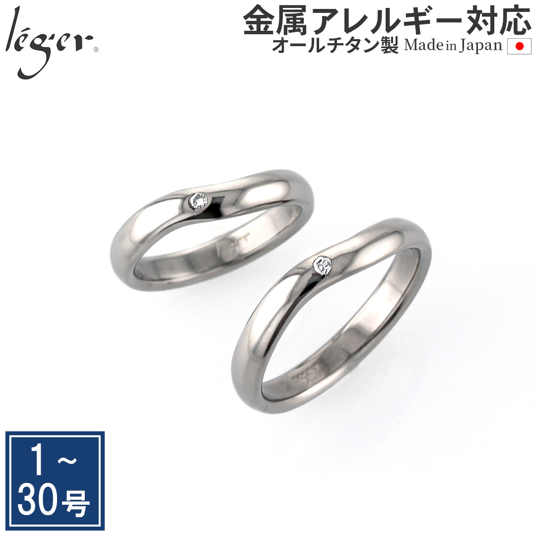 }bWO w `^ _Ch Ђ˂ 3.5mm \ yAO Vv _CAh AM[Ή UB02-4pair WG leger
