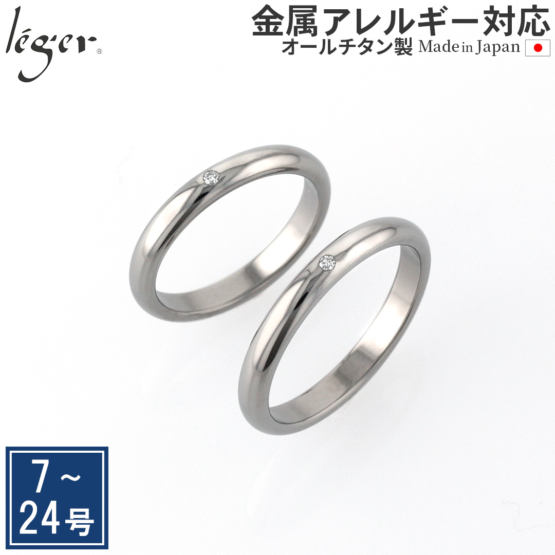 }bWO w `^ _Ch b 2.7mm \ yAO Vv _CAh AM[Ή UB101-4pair WG leger