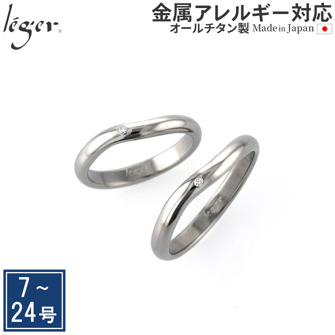 }bWO w `^ _Ch Ђ˂ 2.7mm \ yAO Vv _CAh AM[Ή UB102-4pair WG leger