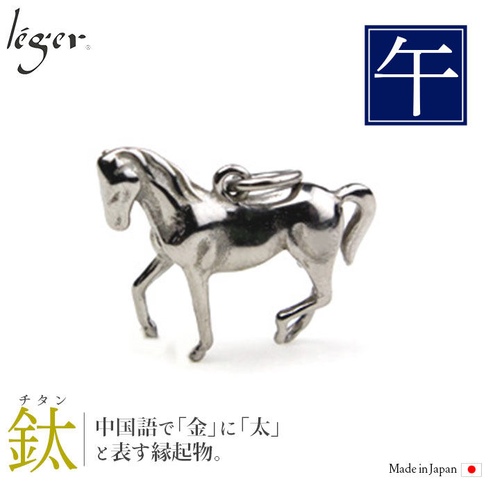  ڥȥȥå  T20  ǯ   ͥå쥹 ڥȥإå 㡼 °륮б 쥸 쥸 leger