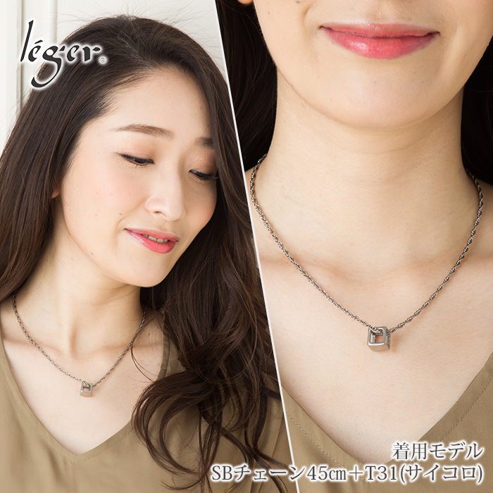 チェーン ネックレス チタン スクリュー 45cm 2.4mm幅 フック カニカン レディース メンズ 日本製 金属アレルギー対応 44cm 43cm 42cm 41cm SB45F | leger | 02