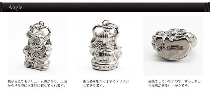 チタン ペンダントトップ 七福神 毘沙門天 T224 お守り 記念品 父の日 退職祝い　金属アレルギー対応 レジエ レジェ leger | leger | 02
