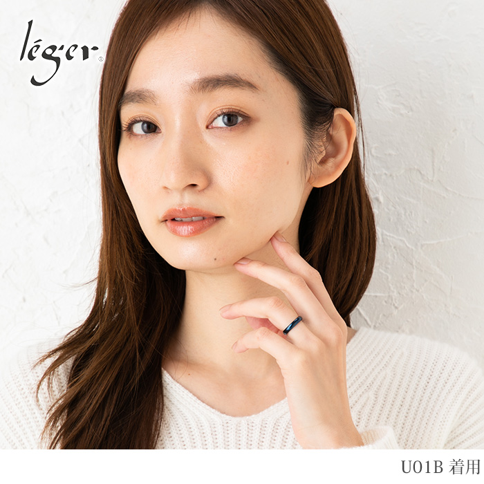 ペアリング 結婚指輪 チタン ブルー 甲丸 3.5mm幅 名入れ可能 サムシングブルー かまぼこ 日本製 金属アレルギー対応 U01BLpair レジエ レジェ leger | leger | 01