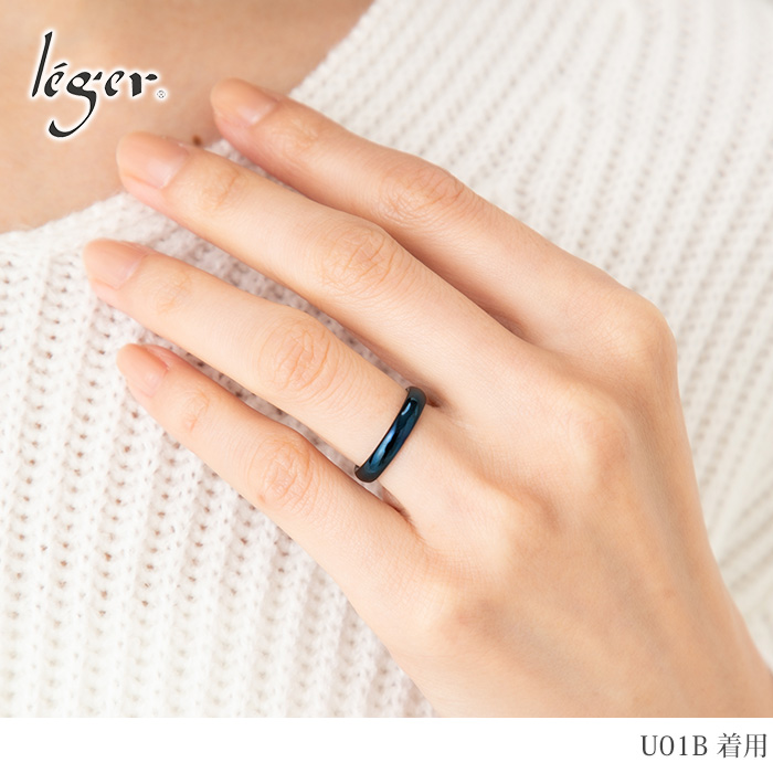 leger ペアリング 結婚指輪 チタン ブルー 甲丸 3.5mm幅 名入れ