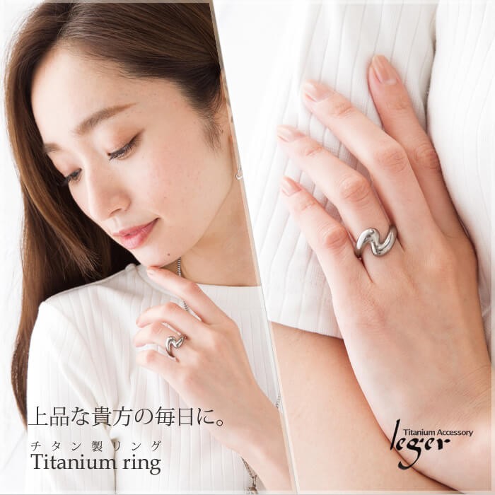 チタン リング U03 指輪 金属アレルギー対応 レジエ レジェ leger | leger | 01
