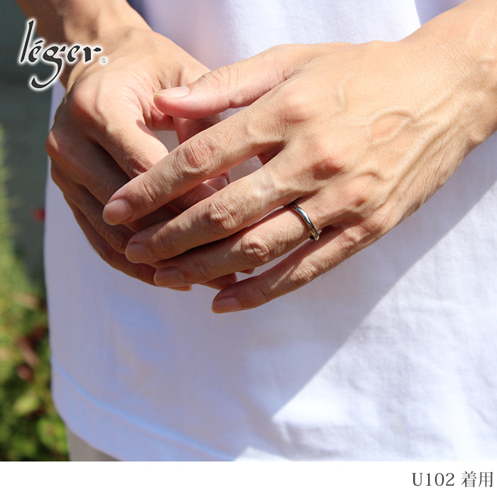 ペアリング 結婚指輪 チタン カーブ ひねり 2.7mm幅 名入れ可能 刻印 マリッジリング かまぼこ 日本製 金属アレルギー対応 U102pair レジエ レジェ leger | leger | 02