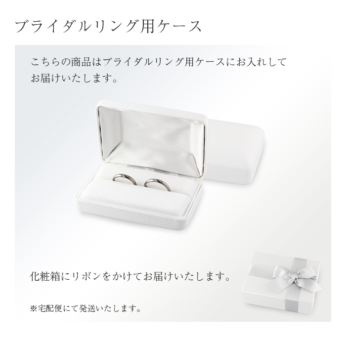 マリッジリング 結婚指輪 チタン ダイヤモンド 甲丸 2.7mm幅 名入れ可能 ペアリング シンプル ダイアモンド 金属アレルギー対応 UB101-4U101pair レジエ legerの画像