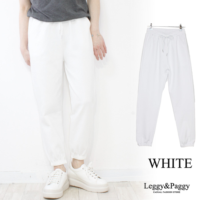 フェンディ　バルーンジョガーパンツ　38 フェンディ バルーンジョガーパンツ 38 フェンディ バルーンジョガー