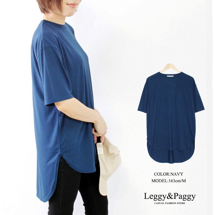 【Gajess】バレエ　ロングTシャツ　ネイビー　40サイズ マルチフォントオーバーサイズドロングスリーブTシャツ(EZBH
