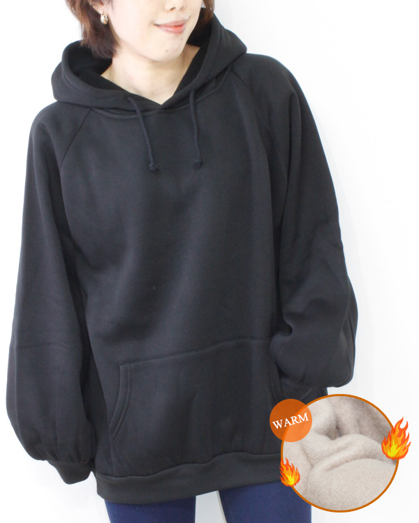 裏起毛フードビッグパーカー カジュアル スウェット トレーナー
