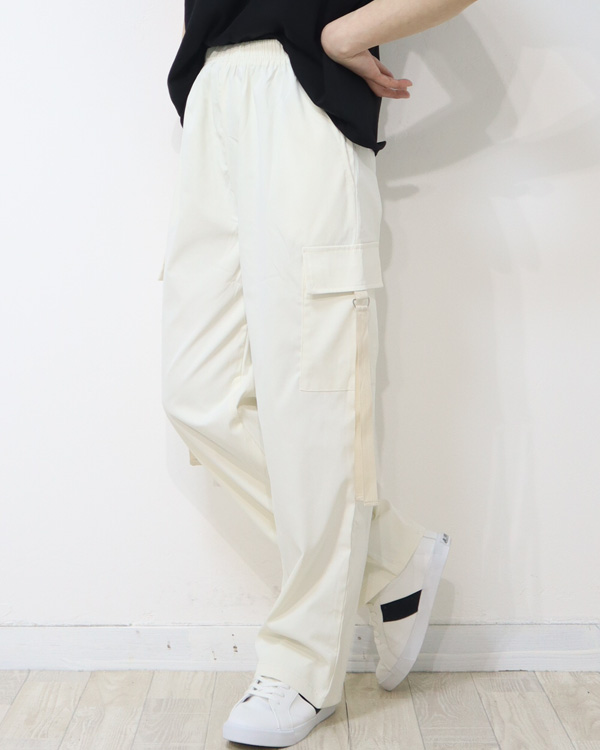 ribbon cargo pants – YZ