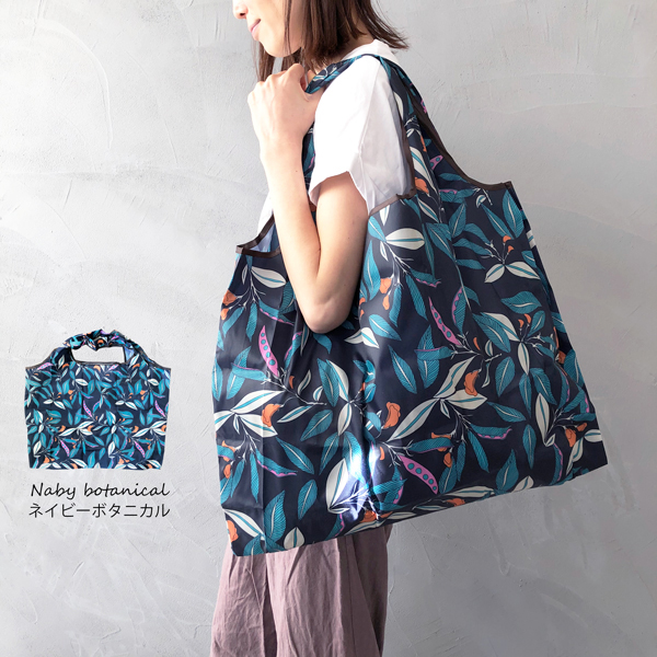 【15%OFFクーポン】 エコバッグ 折りたたみ コンパクト 大容量 オシャレ  丈夫 3個以上で1個進呈 バッグ 大きめ 軽量 エコバック  マチ広 コンビニサイズ　旅行 | ブランド登録なし | 05