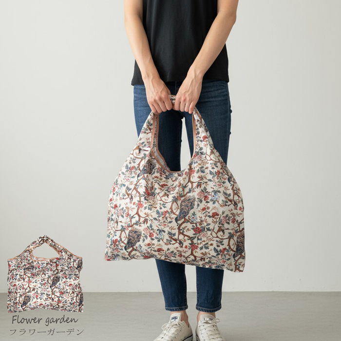 【15%OFFクーポン】 エコバッグ 折りたたみ コンパクト 大容量 オシャレ  丈夫 3個以上で1個進呈 バッグ 大きめ 軽量 エコバック  マチ広 コンビニサイズ　旅行 | ブランド登録なし | 10