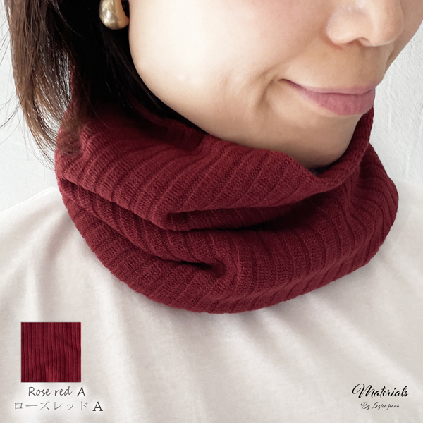 ネックウォーマー 裏起毛 リブ編 裏地 エコファー リブ ベージュ