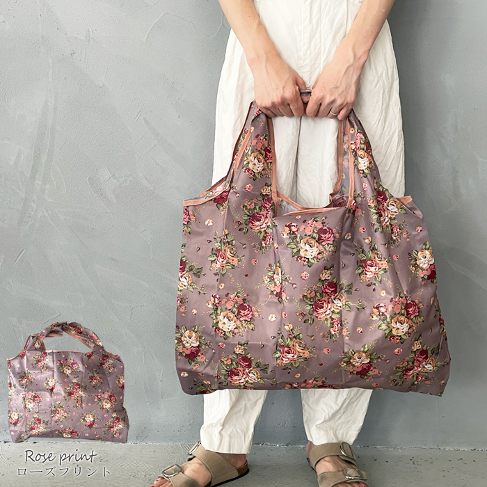 【15%OFFクーポン】 エコバッグ 折りたたみ コンパクト 大容量 オシャレ  丈夫 3個以上で1個進呈 バッグ 大きめ 軽量 エコバック  マチ広 コンビニサイズ　旅行 | ブランド登録なし | 09