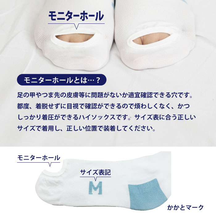 REGART（レガルト） 2点までメール便発送可一般医療機器 モニター 