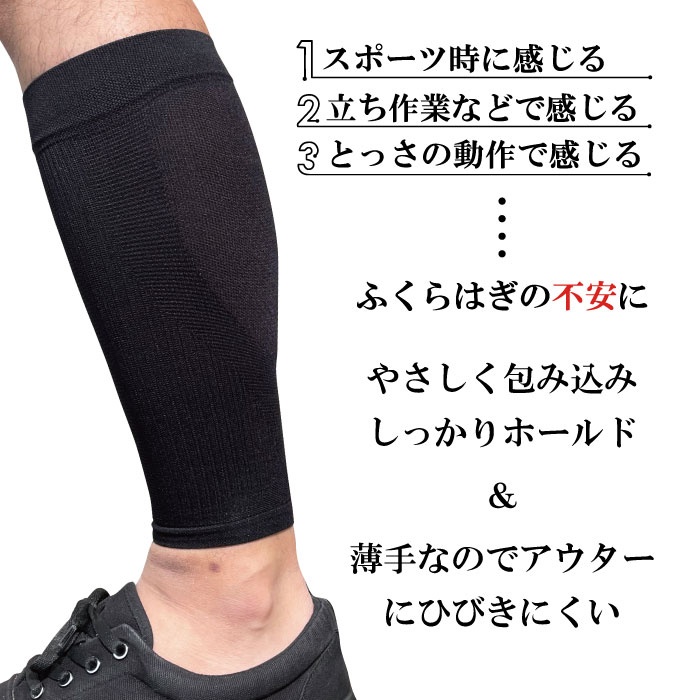 メディックピエド 着圧ハイソックス（婦人用）