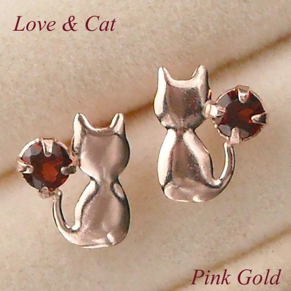ガーネット ピアス 天然石 レディース 50代 40代 60代 30代 20代 猫 1月誕生石 ねこ ネコ 10金ピンクゴールド クリスマス k10pg アニマルモチーフ ギフト
