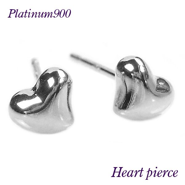 ピアス プラチナ シンプル オープンハートモチーフ 地金 スタッド pt900 レディース 50代 40代 60代 30代 20代 クリスマス 両耳 妻 彼女 プレゼント ギフト |  | 03