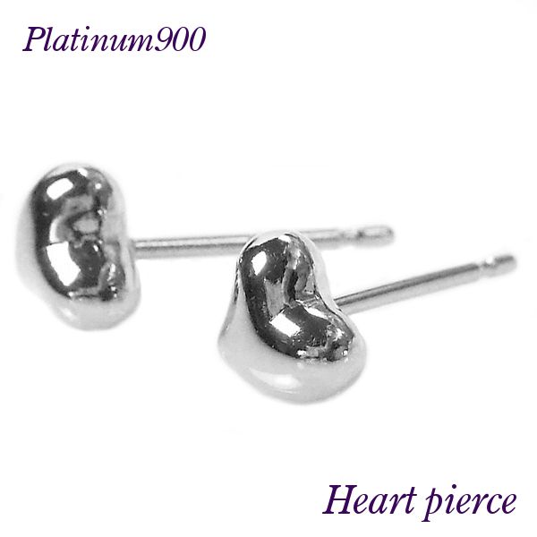 ピアス プラチナ シンプル オープンハートモチーフ 地金 スタッド pt900 レディース 50代 40代 60代 30代 20代 クリスマス 両耳 妻 彼女 プレゼント ギフト |  | 04