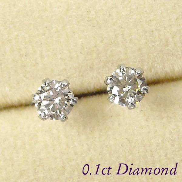 ダイヤモンド ピアス 一粒 計0.1ct 40代 50代 60代 30代 20代 プラチナ