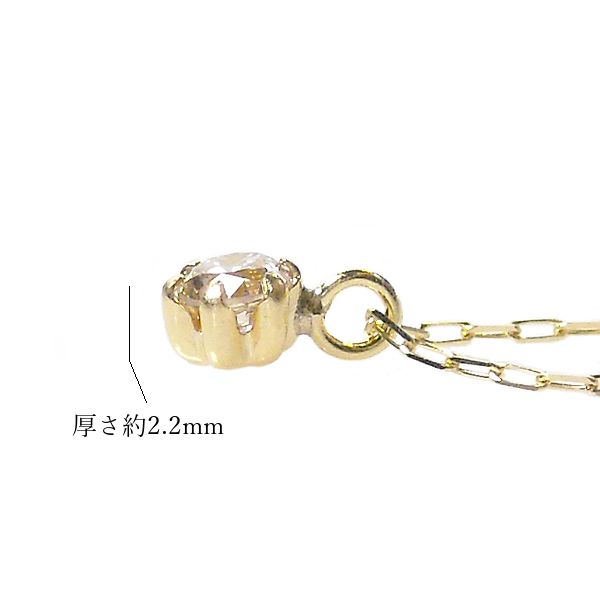 ダイヤモンド ネックレス 一粒 k18 18金 ピンクゴールド 18k k18pg