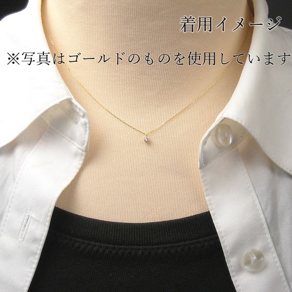 ダイヤモンド ネックレス 一粒 k18 18金 ピンクゴールド 18k k18pg