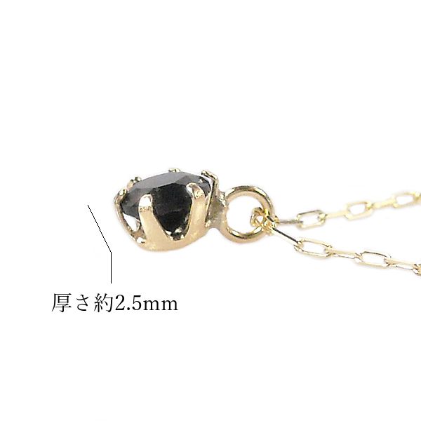 オニキス ネックレス k18 18金ゴールド レディース 50代 40代 60代 30