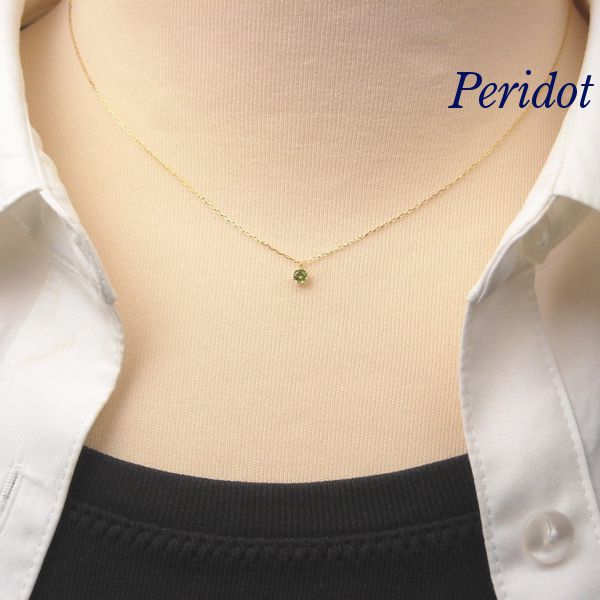 ペリドット ネックレス k18 18金ゴールド レディース 50代 40代 60代