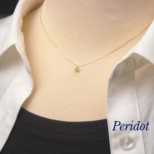 ペリドット ネックレス k18 18金ゴールド レディース 50代 40代 60代