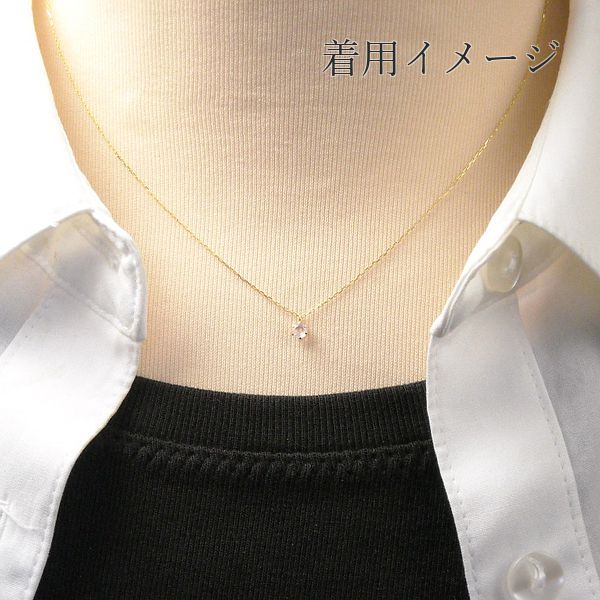 ローズクォーツ ネックレス k18 18金ゴールド レディース 50代 40代 60代 30代 20代 天然石 10月誕生石 18k スキンジュエリー 母の日 ペンダントの画像