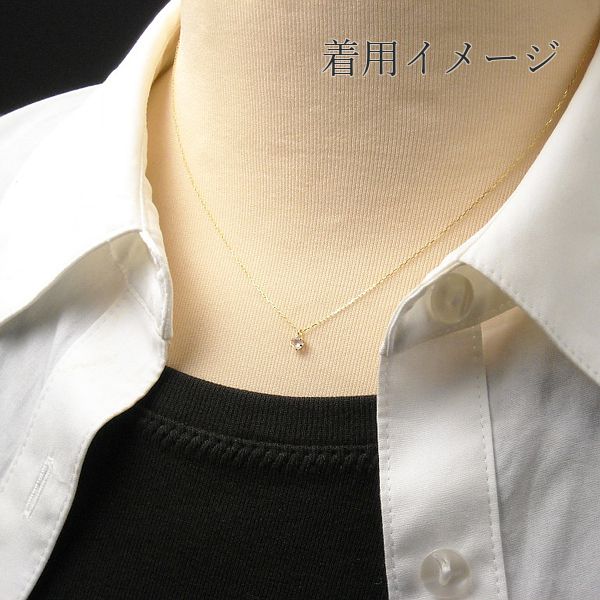ローズクォーツ ネックレス k18 18金ゴールド レディース 50代 40代 60代 30代 20代 天然石 10月誕生石 18k スキンジュエリー 母の日 ペンダントの画像