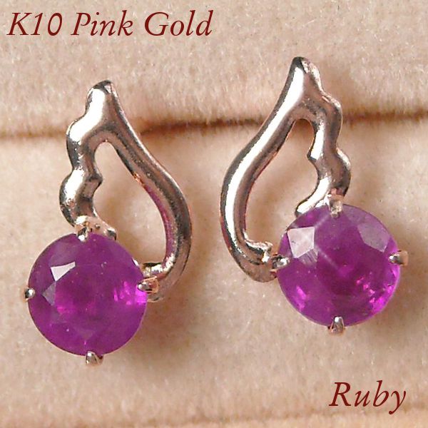 ピアス ルビー 天然石 天使の羽 レディース 50代 40代 60代 30代 20代 一粒 7月誕生石 10金ピンクゴールド k10pg 羽根モチーフ クリスマス ギフト プレゼント