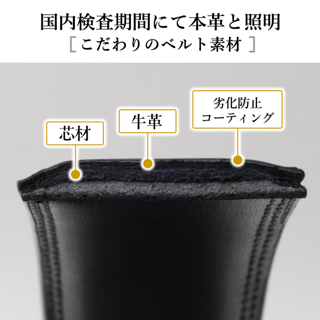 ベルト オートロック式 メンズ ゴルフ 本革 ビジネス カジュアル 無地 牛革 社会人 学生 高校生 プレゼント ギフト 送料無料 父の日 | GRADE | 15