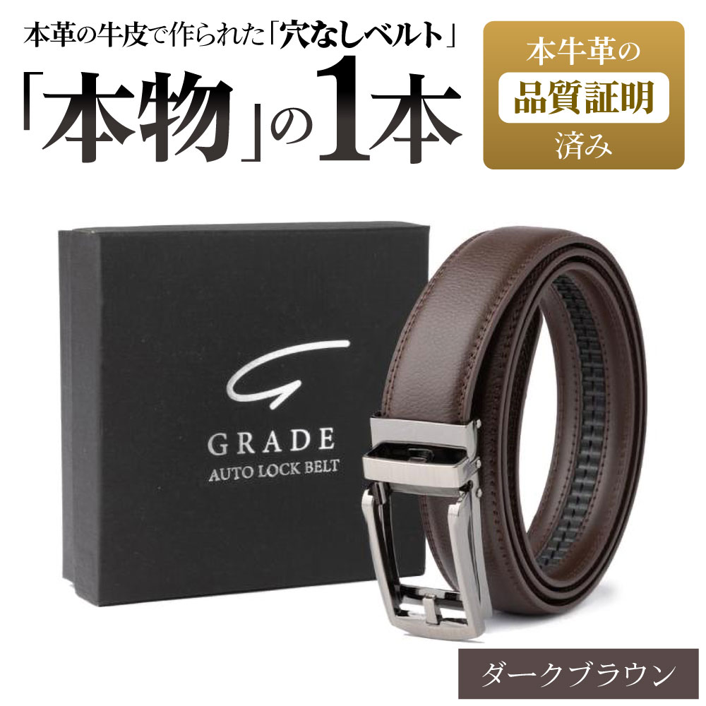 MARK&LONAゴルフ 牛革ベルト男女兼用 ブラック MARK&LONAゴルフ 牛革ベルト男女兼用 黒 - メルカリ