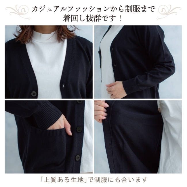 カーディガン レディース 学生 オフィス 看護師 ニット ポケット付 事務服 制服 長袖 秋冬 企業 会社 ユニフォーム 大きいサイズ 小さいサイズ  前開き : cardiwoman : The Perfect Sports - 通販 - Yahoo!ショッピング