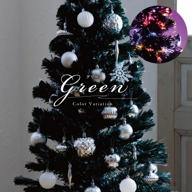 クリスマスツリー 色鮮やかな光ファイバーツリー 150cm ツリー ファイバーツリー 北欧 ホワイトツリー 光ファイバー 送料無料｜leib-sports｜19