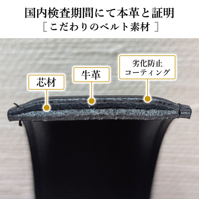 ベルト メンズ  シリーズ累計15万本  本革 120cm ビジネス カジュアル バックル取替可能 ベルト長さ 調整可能 GRADE 社会人 学生 高校生 プレゼント 父の日 | GRADE | 18
