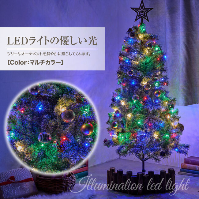 Preime イルミネーション ライト マルチカラー 【送料無料】 LED 100球