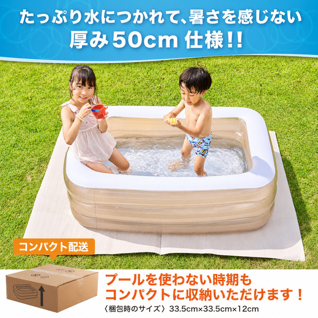 プール ビニールプール 子供用 大型 赤ちゃん...の詳細画像4