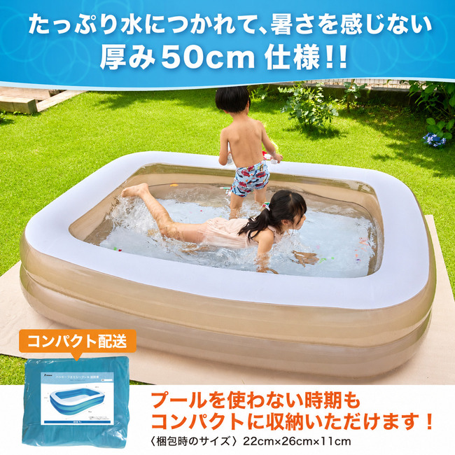 プール ビニールプール 大型 子供用 家庭用 ...の詳細画像5