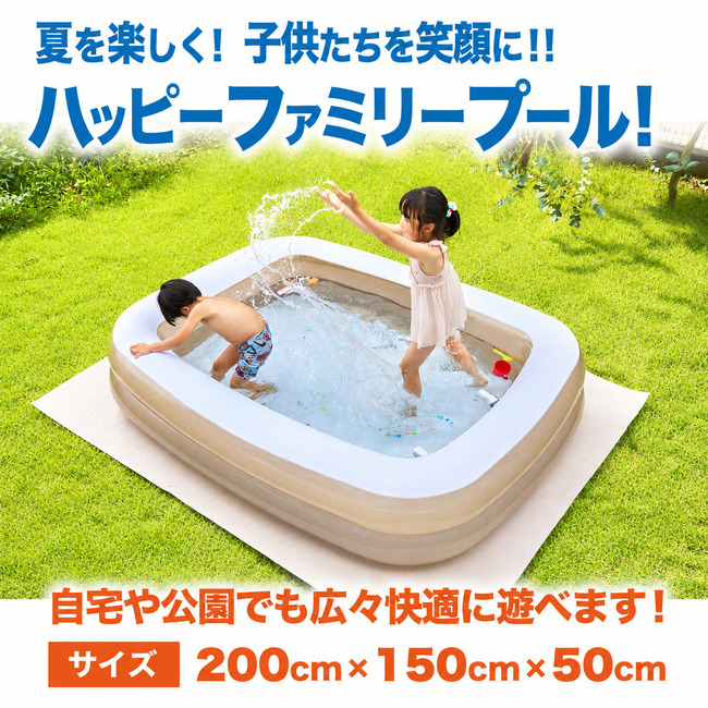 プール ビニールプール 大型 子供用 家庭用 ...の詳細画像3