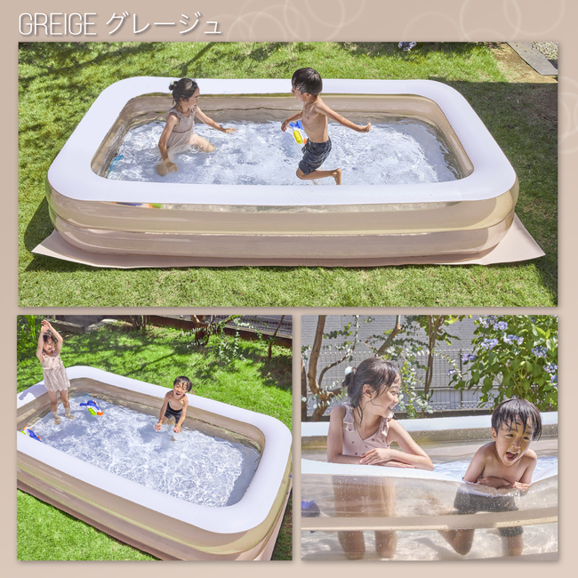 プール ビニールプール 大型 子供用 家庭用 305cm×180cm×45cm 四角いプール 家庭用プールの画像