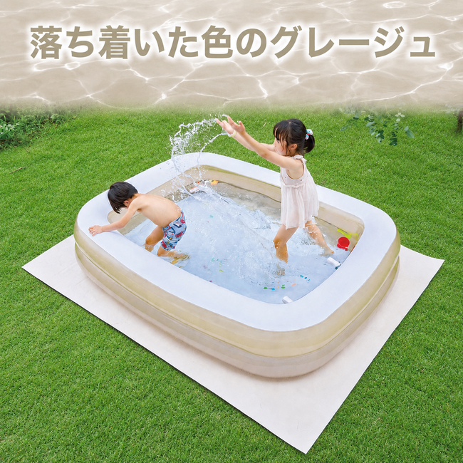 Preime プール マット 厚手 プール カバー 大きい ビニールプール